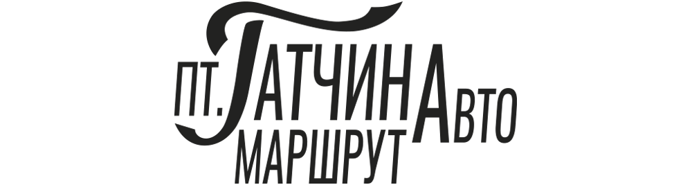 avtobus-gtn.ru